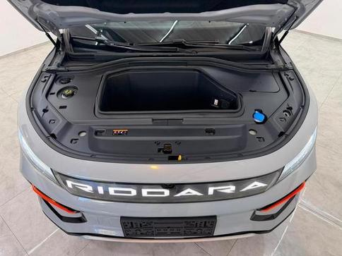 RIDDARA RD6 PRO