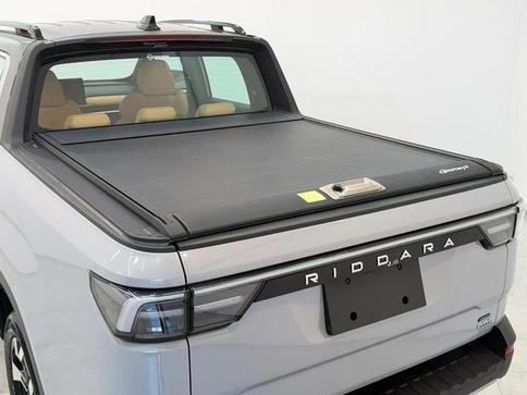 RIDDARA RD6 PRO