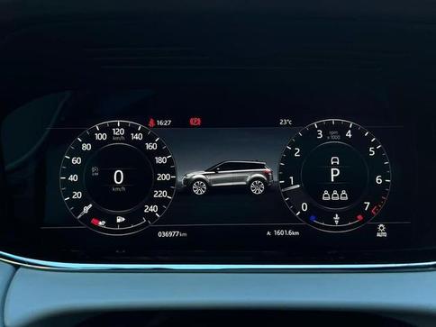 LR EVOQUE P300 HSE RDY