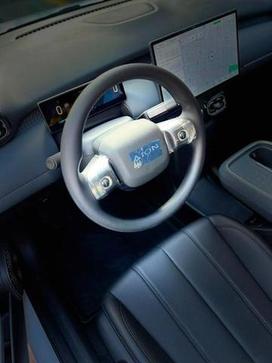 GAC AION Y PREMIUM (EL�TRICO)