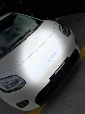 GAC AION Y PREMIUM (EL�TRICO)
