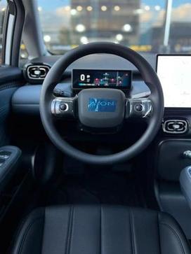 GAC AION Y PREMIUM (EL�TRICO)
