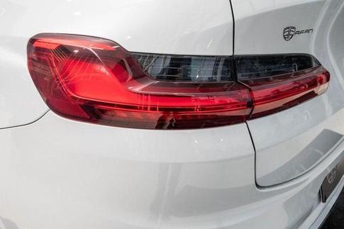 BMW X4 M COMPETITION