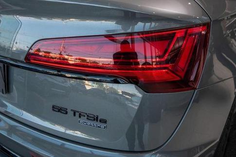 AUDI Q5 SB P-HIBRIDO