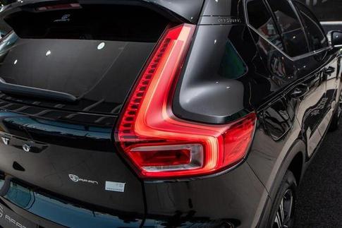 VOLVO XC40 T5H INSCRIP