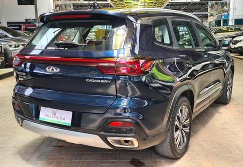 CAOA CHERY TIGGO 8 MAX DRIVE 1.6 TURBO AUT.