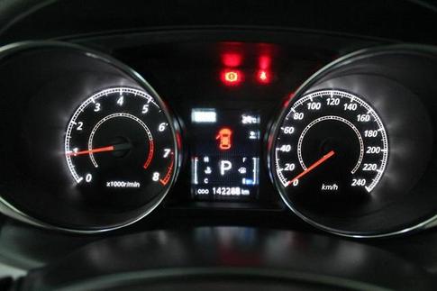 MITSUBISHI MMC ASX 2.0