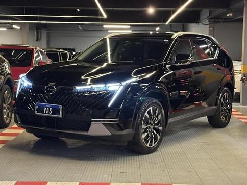 GAC GS4 ELITE