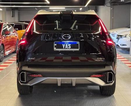GAC GS4 ELITE