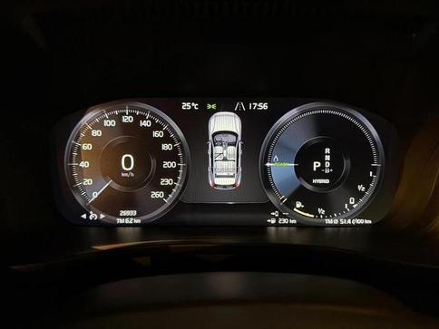 VOLVO XC40 T5H MOMENTU