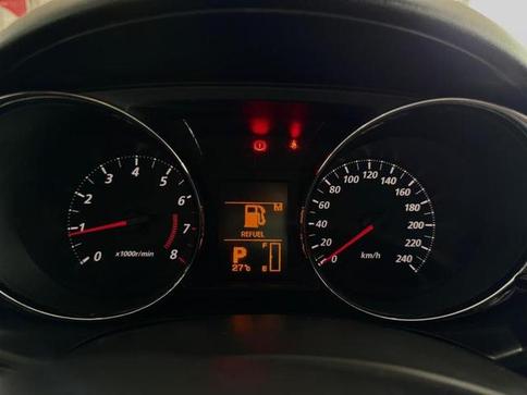 MITSUBISHI ASX 2.0 16V 160CV AUT