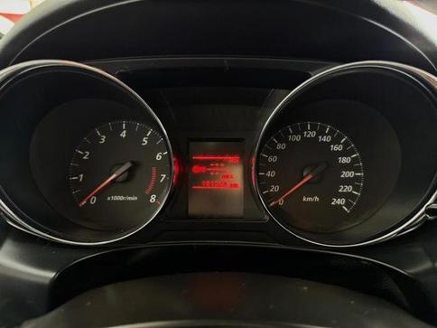MITSUBISHI ASX 2.0 16V 160CV AUT
