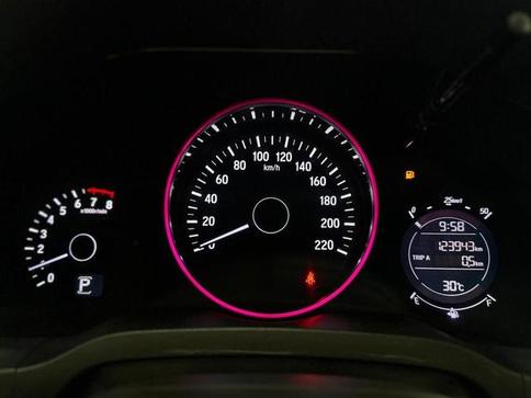 HONDA HR-V EX 1.8 FLEXONE 16V 5P AUT