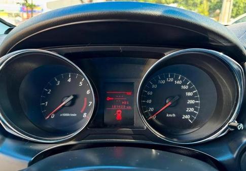MITSUBISHI ASX 2.0 16V 160CV AUT