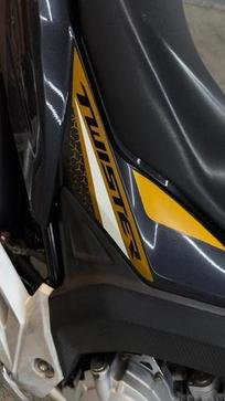 HONDA CB 250F TWISTER ABS