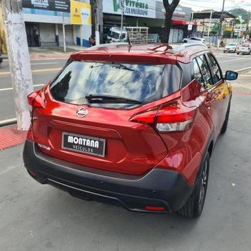 NISSAN KICKS S MT