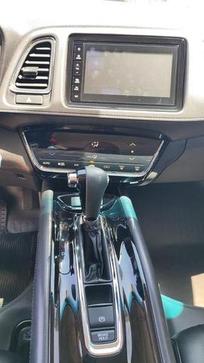 HONDA HR-V EXL 1.8 FLEXONE 16V 5P AUT.