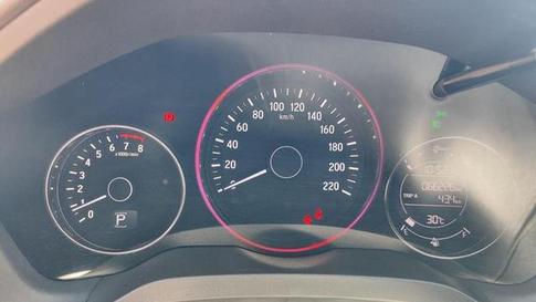 HONDA HR-V EXL 1.8 FLEXONE 16V 5P AUT.